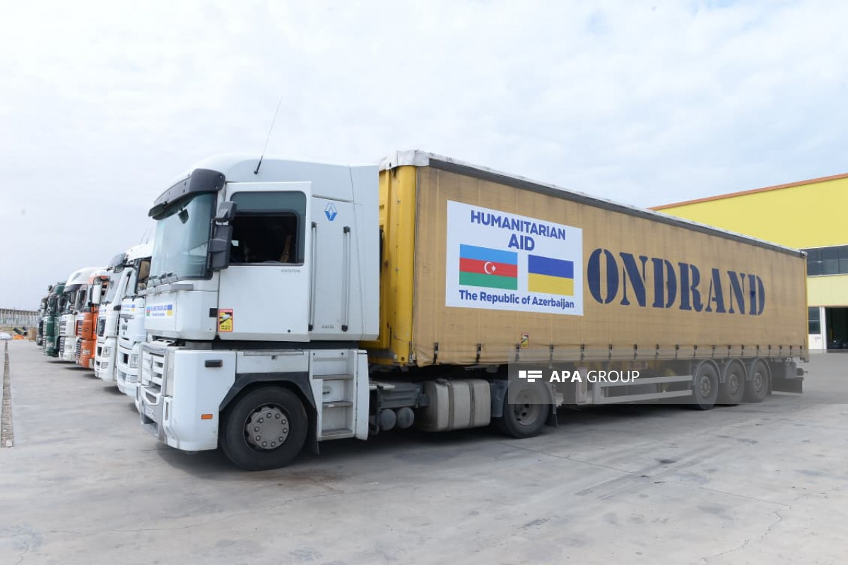 Азербайджан отправил в Украину очередную партию гумпомощи
