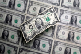 Госдолг США обновил исторический максимум