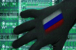 NYT: Россия может быть причастна к взлому судебной системы США
