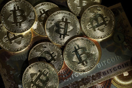 Стоимость биткойна обновила исторический максимум
