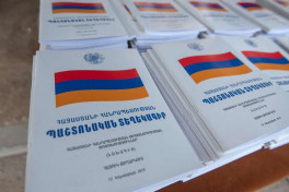 В Армении пройдут заседания по реформе Конституции