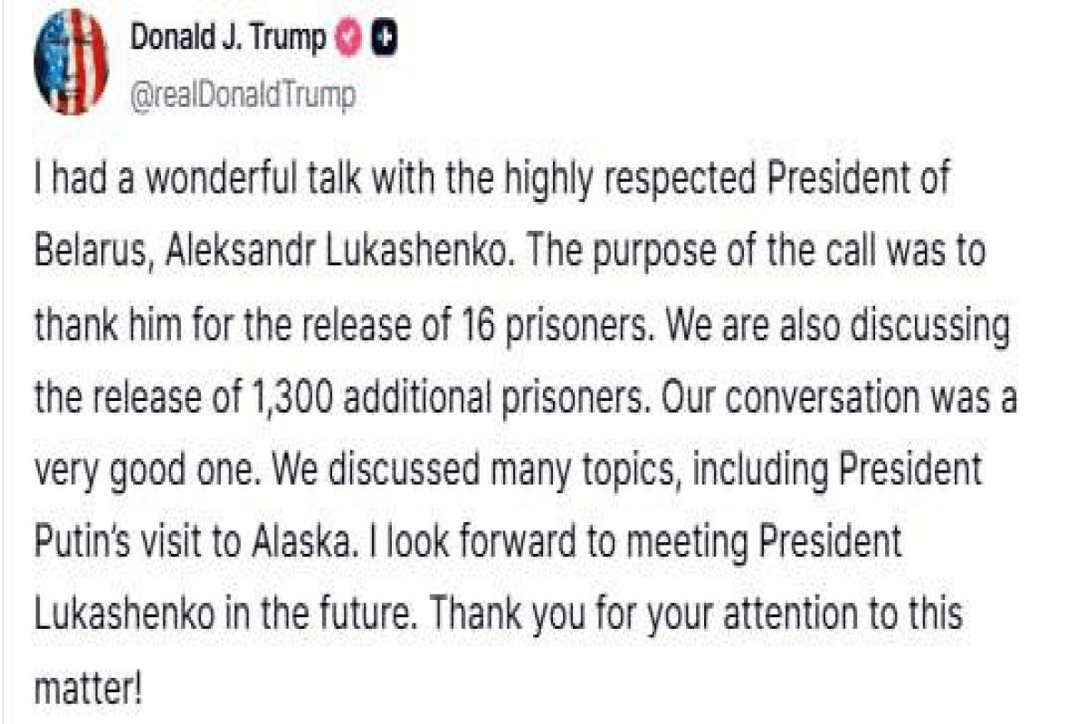 Лукашенко и Трамп поговорили по телефону: фокус — саммит в Анкоридже 
