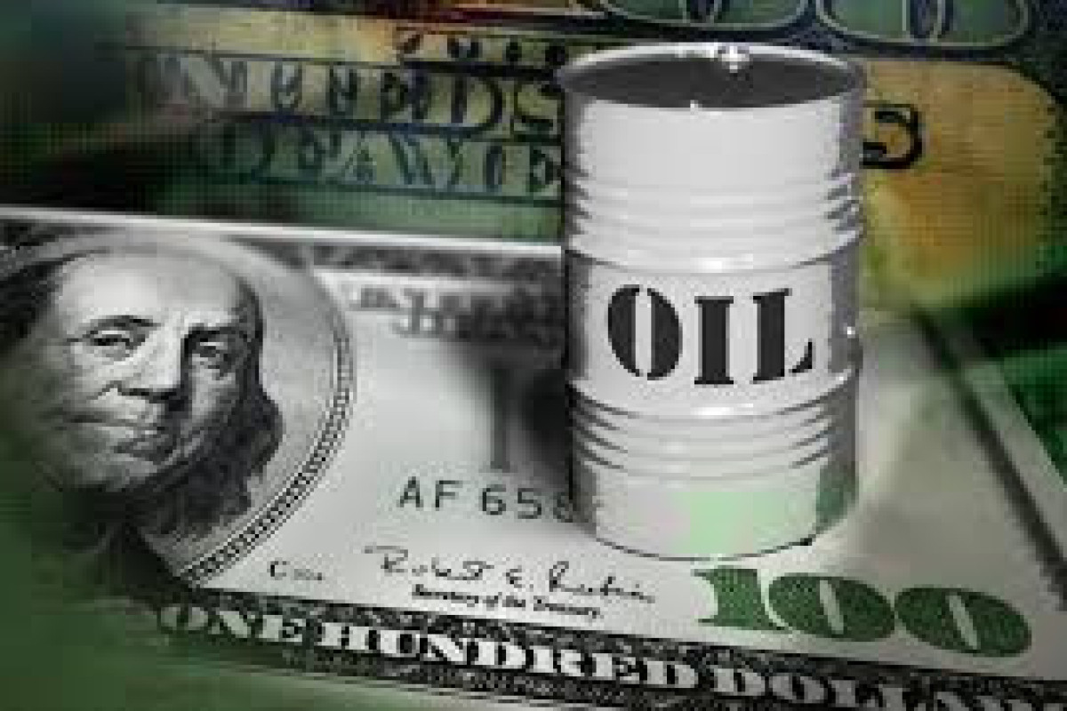 Цена азербайджанской нефти «Azeri Light» выросла до 68,59 $