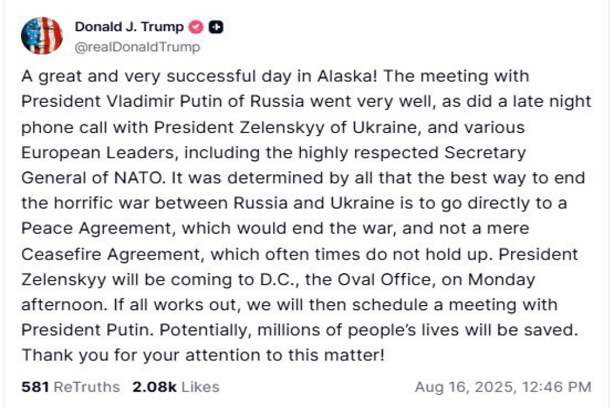 Трамп: Встреча с Путиным зависит от переговоров с Зеленским