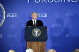 Трамп высоко оценил встречу с Путиным