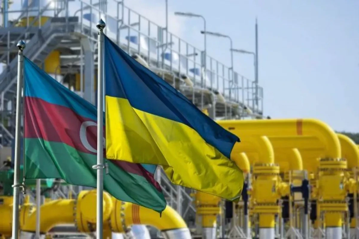 Пилотный проект завершен: Азербайджан и Украина обсуждают долгосрочные поставки газа