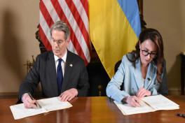 Американская делегация посетит Украину для поиска проектов в сфере недропользования