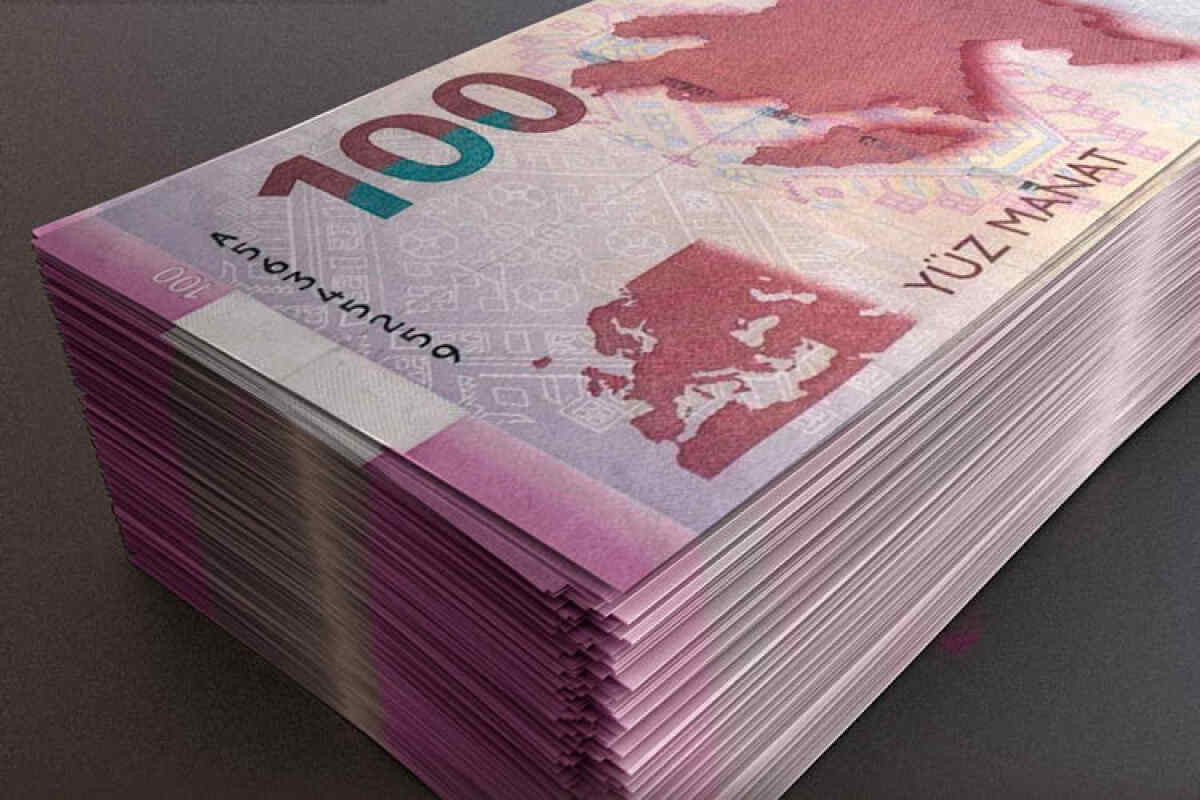 Доходы бюджета Азербайджана в 2025 году превысят прогноз на 836 млн манатов