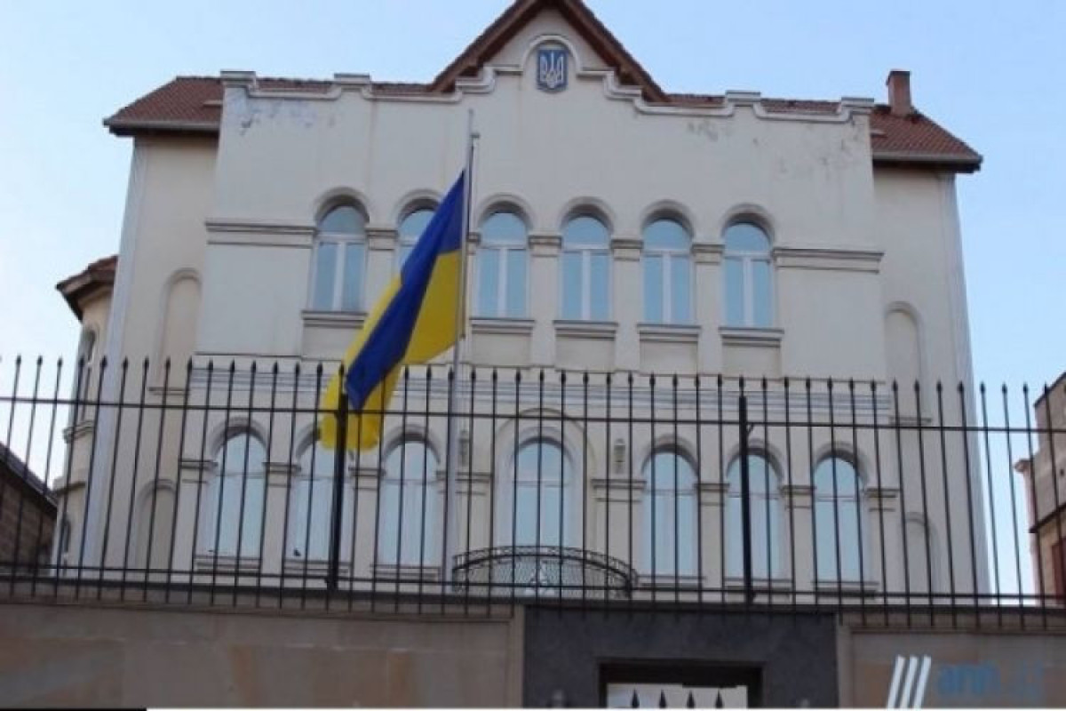 Посольство Украины поблагодарило Азербайджан за гуманитарную помощь