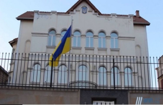 Посольство Украины поблагодарило Азербайджан за гуманитарную помощь