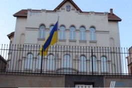 Посольство Украины поблагодарило Азербайджан за гуманитарную помощь