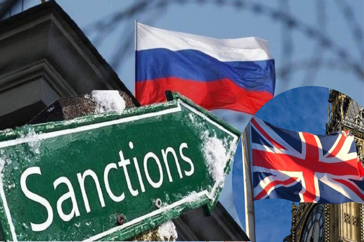 Великобритания усилила санкции против России