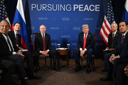 США рассматривают Венгрию как место трехсторонней встречи по Украине