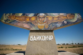 С Байконура запустят биоспутник «Бион-М» №2 с мышами и растениями