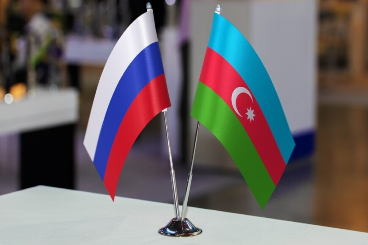 Минэнерго РФ: Россия и Азербайджан обсуждают расширение сотрудничества в ТЭК