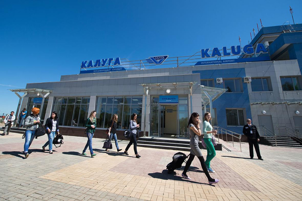 Аэропорт Калуги приостановил работу после атаки дронов