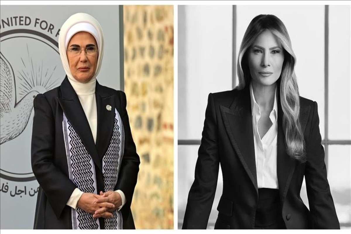 Жена Эрдогана написала жене Трампа письмо