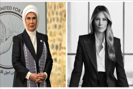 Жена Эрдогана написала жене Трампа письмо