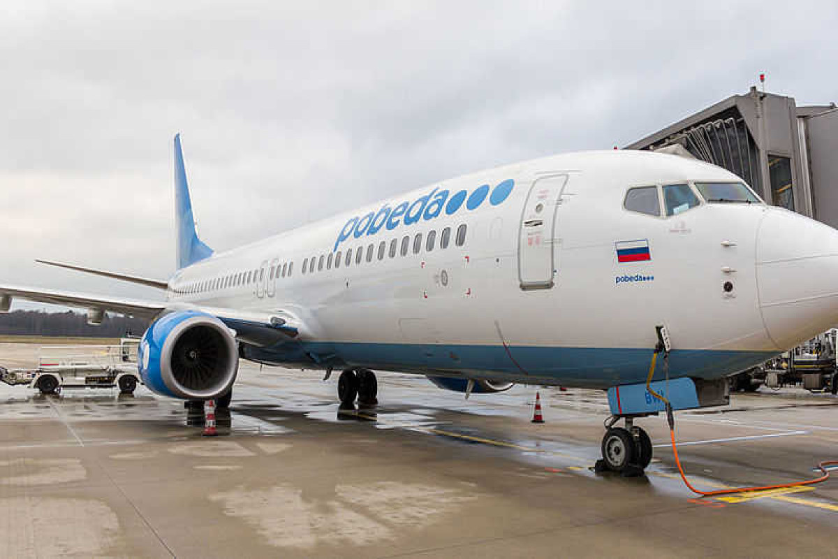 Три российских авиакомпании сообщили о задержке и отмене рейсов