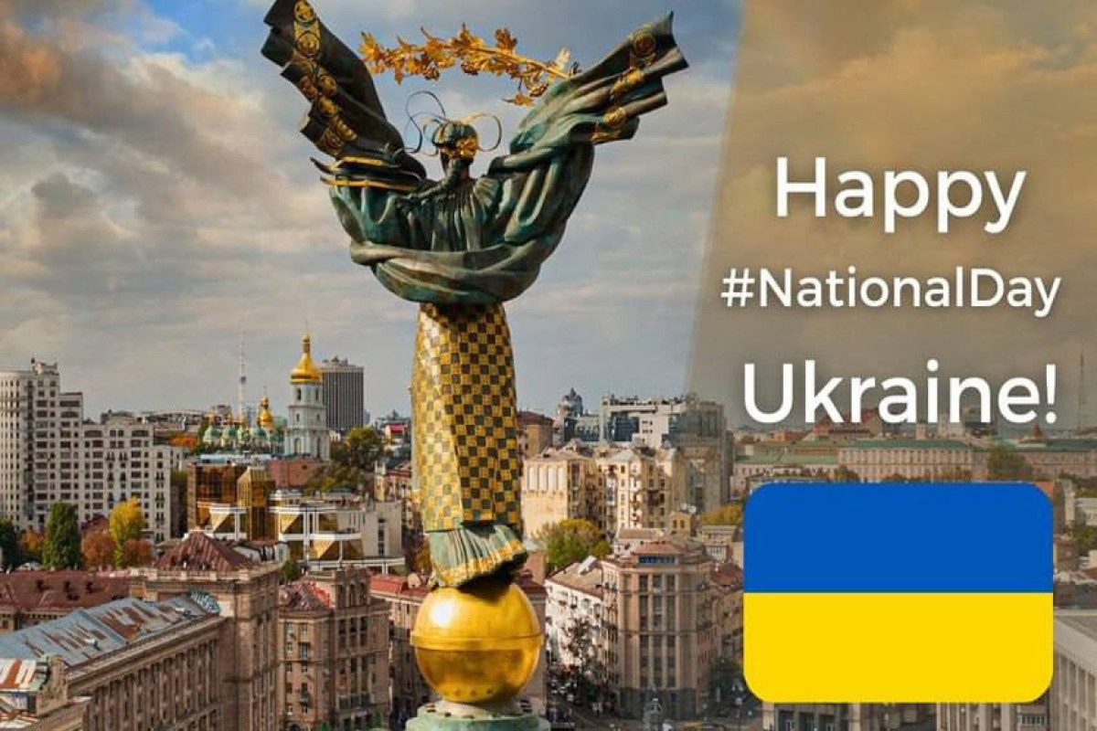 МИД Азербайджана поздравил Украину с Днём независимости