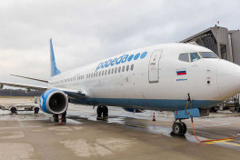 Три российских авиакомпании сообщили о задержке и отмене рейсов