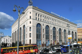 Взрыв прогремел в Детском мире в Москве: началась эвакуация
