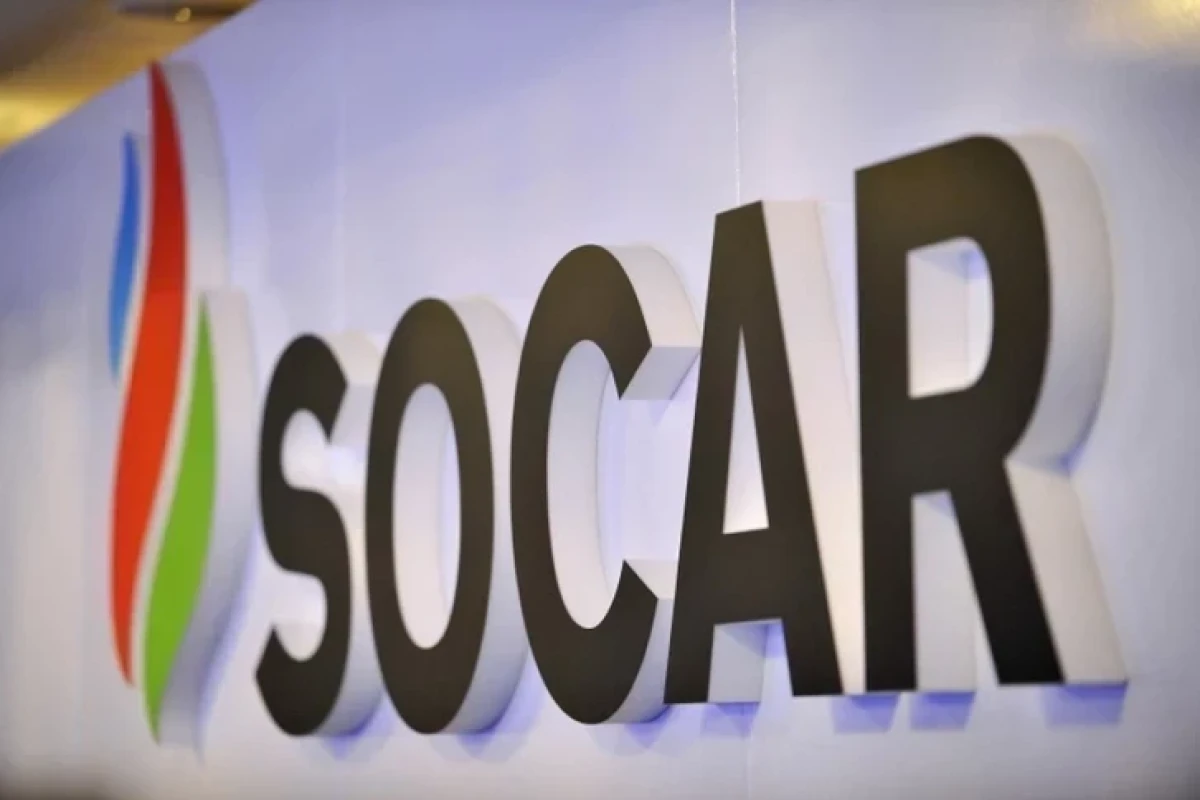 SOCAR и Exxon Mobil заключили соглашение о сотрудничестве