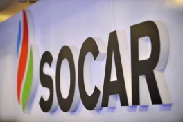 SOCAR и Exxon Mobil заключили соглашение о сотрудничестве