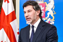 Мэр Тбилиси: Запад предлагал оружие, чтобы открыть "второй фронт" против РФ