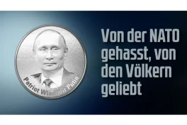 Немецкий журнал Compact выпустил монету с изображением Путина