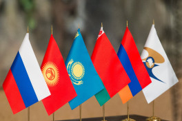 Пашинян намекнул на скорый выход Армении из ЕАЭС