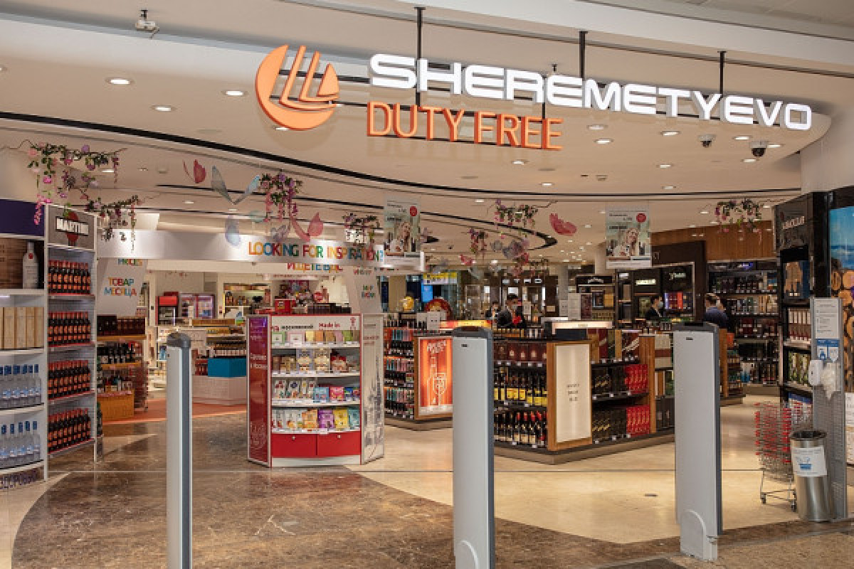 У гражданина Азербайджана отобрали duty free в аэропорту Шереметьево