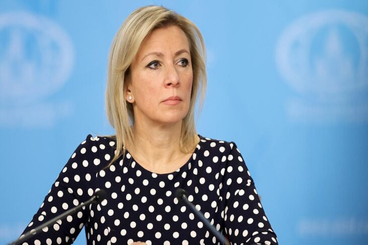 МИД РФ: формат экстерриториальности даже не рассматривался