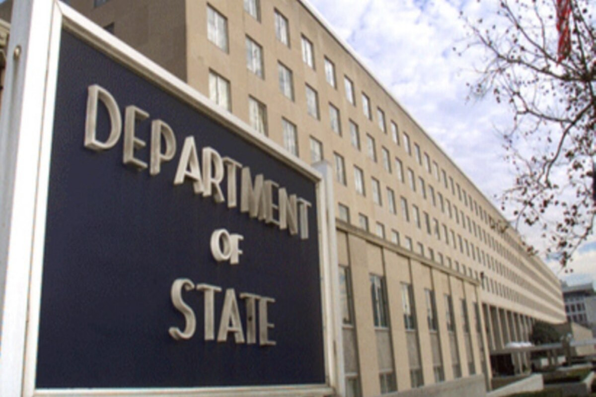 На сайте Госдепартамента США опубликованы документы, подписанные с Азербайджаном и Арменией