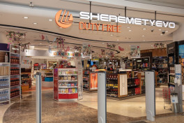 У гражданина Азербайджана отобрали duty free в аэропорту Шереметьево