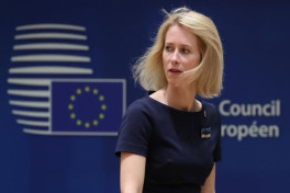 Каллас: Если Россия не выплатит компенсацию Украине, то не сможет вернуть свои замороженные активы