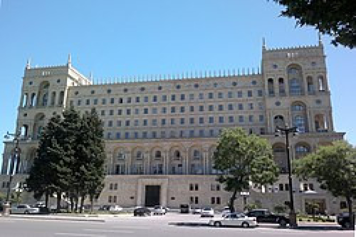 В Азербайджане создан Центр цифровых финансов