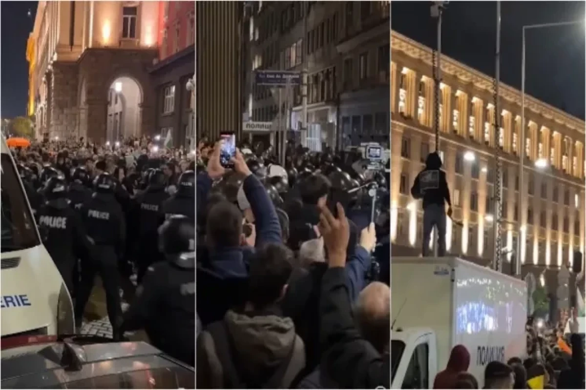 Протесты в Софии: 20 тысяч человек выступили против бюджета-2026