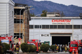 В Японии на сталелитейном заводе в произошел взрыв