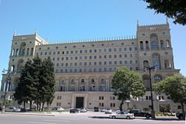 В Азербайджане создан Центр цифровых финансов