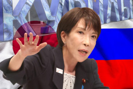 Мотэги: Токио не отказывается от решения вопроса Курильских островов