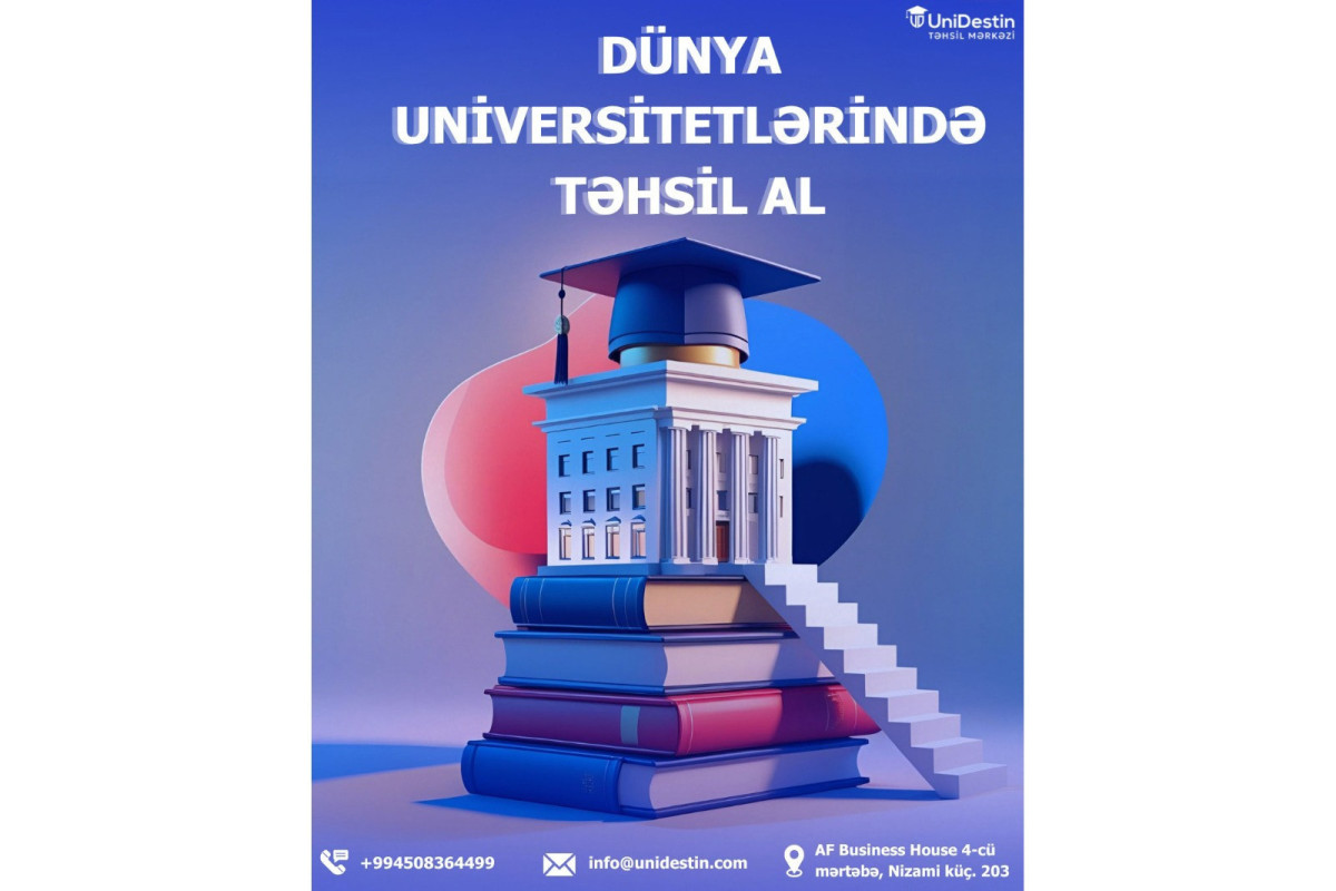 Можно ли учиться за рубежом без знания языка?  - Отвечает UniDestin