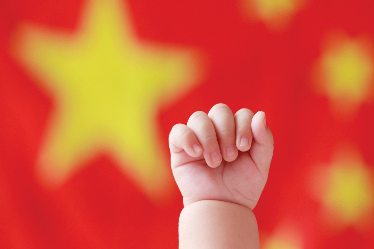 Китай делает контрацепцию дороже, чтобы повысить рождаемость