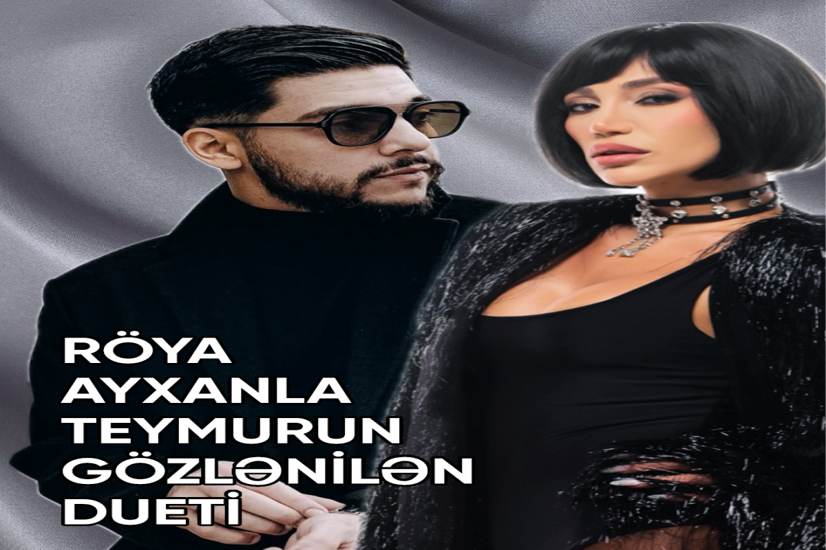 Обещание выполнено: вышла совместная композиция Ройи и Теймура Ганифаева-ВИДЕО 