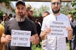 Российский апокалипсис: война с Бафометом и построение собственного ада - МНЕНИЕ 