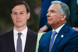 Axios: Уиткофф и Кушнер после визита в Москву встретятся с Зеленским