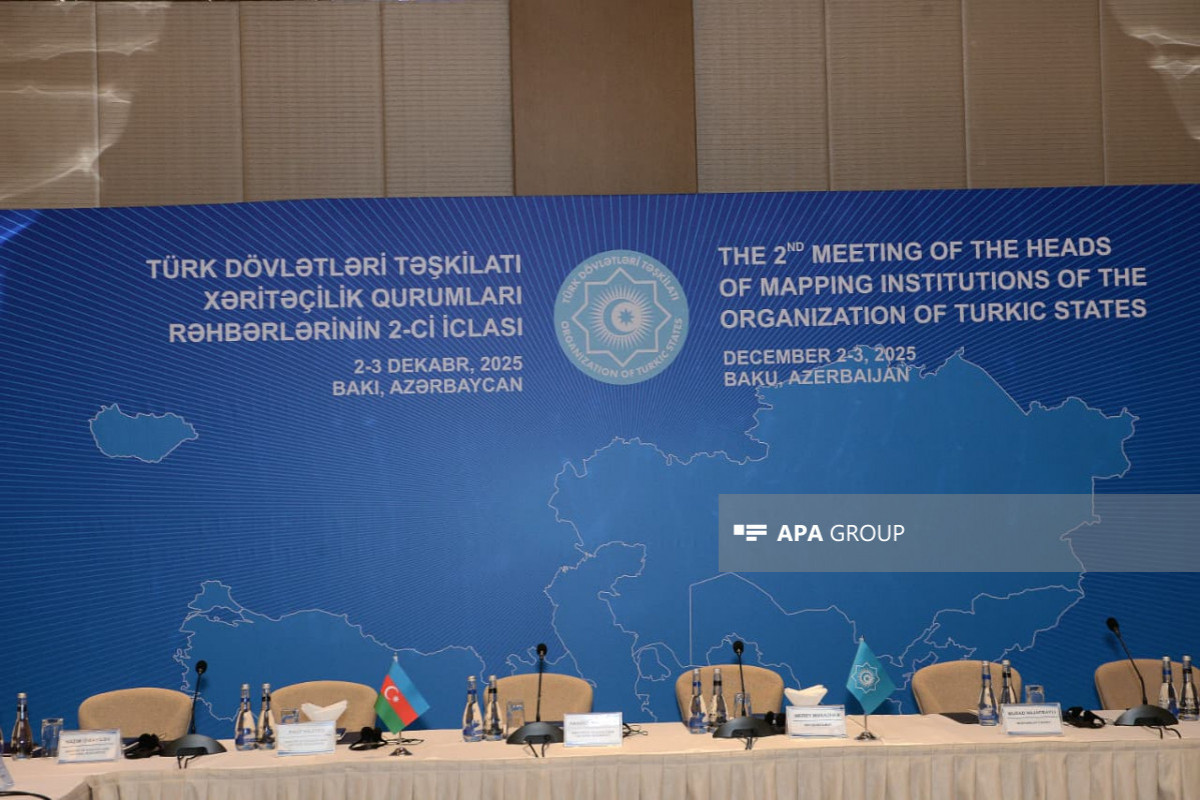 В Баку проходит Второе заседание руководителей картографических структур ТДТ
