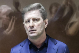 Сергей Фургал приговорен к 25 годам колонии