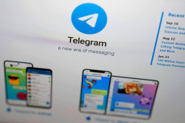 В Telegram появится новый способ авторизации