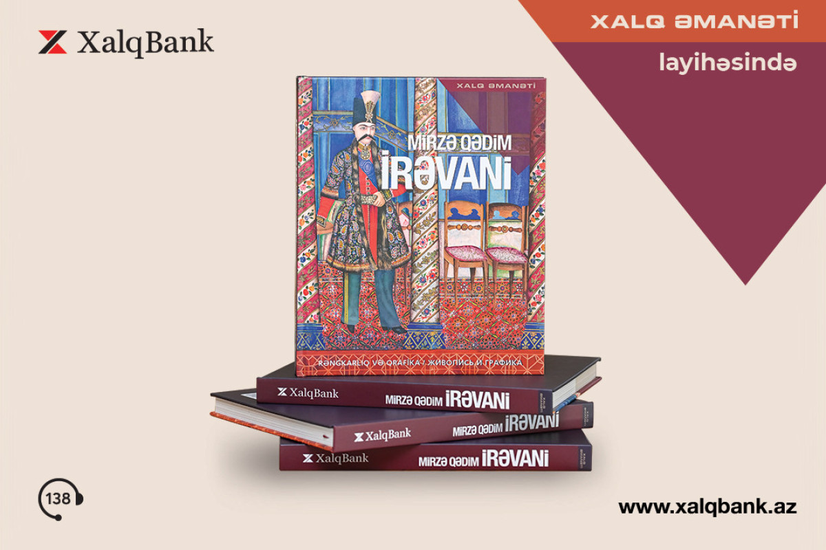 Мирза Кадым Иревани в 26-м выпуске проекта «Халг Аманаты»-ФОТО 